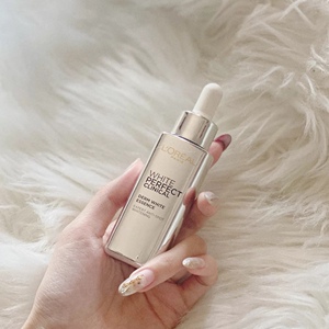 日上现货 欧莱雅小银瓶科研净白肌底祛斑精华液30ml 保湿美白淡斑