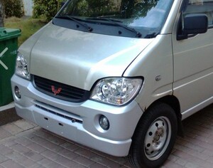 五菱之光汽车6376前杠 之光6400前杠前护杠 6376前保险杠带漆