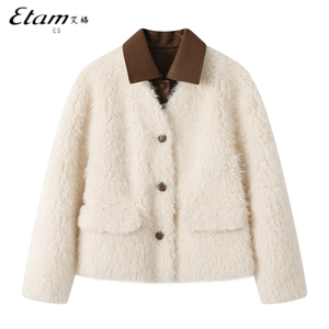 Etam艾格ES假两件皮草外套女2023冬装新款羊羔毛加厚白色夹克女
