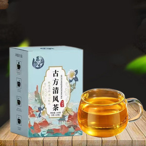 慕益生古方清风茶100g盒装菊苣栀子百合桑叶茯苓玉竹葛根组养生茶