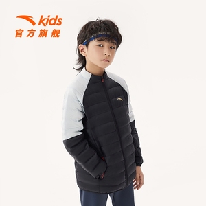 安踏儿童保暖轻薄羽绒服男童冬装2024春秋大童秋冬季薄款运动外套