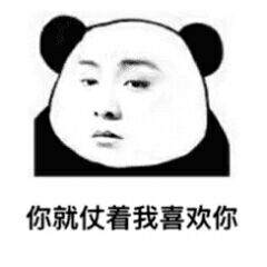 80  0 累计评论 0 交易成功 店铺:小妖精の画坊 卖家:莹莹foreveryy