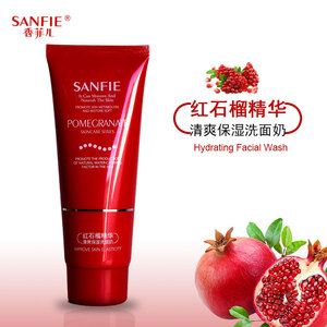 名臣香菲儿洗面奶红石榴精华洁面乳柔肤秋冬女护肤补水保湿通用
