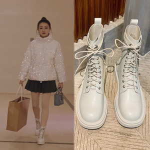 良辰美景好时光徐璐梁辰同款杏色裸色鞋子女短靴单靴百搭马丁靴潮