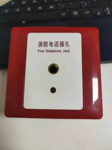 YJGF3295C总线消防电话插孔模块消防报警联动设备北京原杰