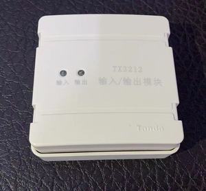 泰和安tx3212代替tx3208a输入输出模块 消防控制强切动作模块
