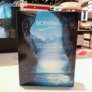 国内专柜 biotherm 碧欧泉 护肤 精华 面膜 27g 6片 奇迹 面膜