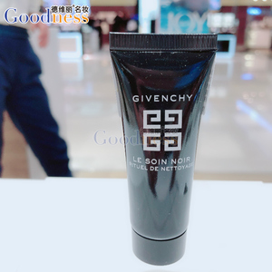 纪梵希墨藻洗面奶