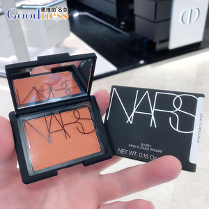 国内专柜 nars 娜斯 腮红 焦糖橘色 4.8g 烟粉修容 蜜桃粉色 遮瑕