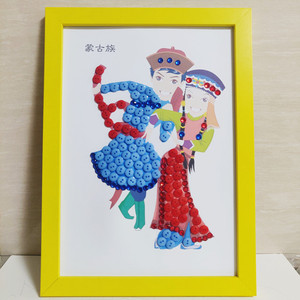56个民族大团结手工纽扣画扣子贴画儿童diy材料包 创意民族人物画