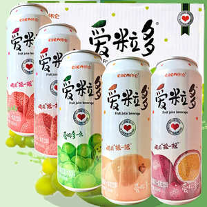 依仑爱粒多果汁饮料黄桃荔枝百香果葡萄草莓味490ml/罐嚼着喝包邮
