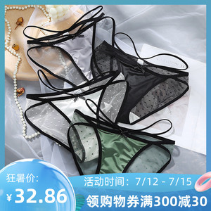 女人心内裤低腰