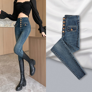 小脚牛仔裤女春秋季2023年新款排扣超高腰显瘦复古紧身铅笔裤子女
