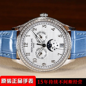 百达翡丽pp 复杂功能 4947g 白盘白金镶钻 月相年历 自动机械女表