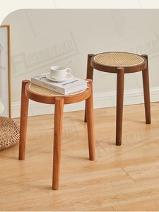 实木椅子餐椅家用藤编餐桌凳子意式中古网红书桌靠背椅可叠放圆凳