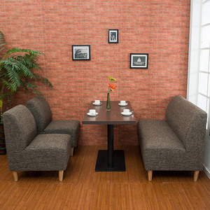 定制简约现代高靠背卡座沙发布艺沙发ktv酒吧咖啡厅餐厅沙发