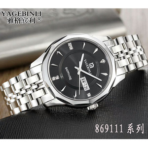 正品雅格宾利869111男款手表全自动机械防水表精钢表带蓝宝石镜面