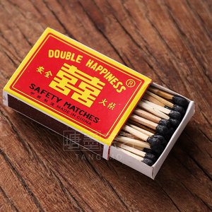 红双喜老式怀旧火柴复古洋火手工普通结婚安全应急点烟打火机火材