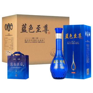 江苏蓝色至尊酒52度图片