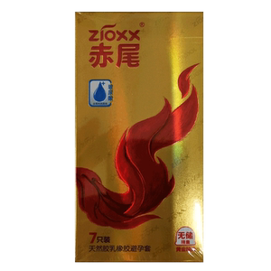 赤尾避孕套7只