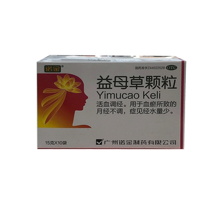 益母草颗粒诺金