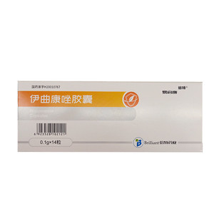 yqgk易启康 伊曲康唑胶囊 0.1克*14粒 药品