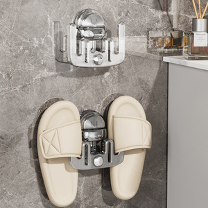 浴室拖鞋架免打孔卫生间置物架鞋子收纳神器厕所壁挂挂架托架沥水