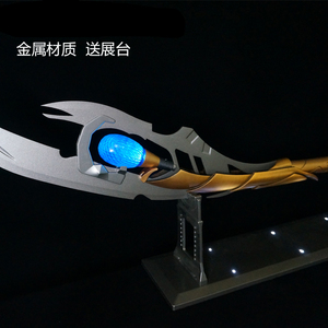复联4邪神洛基权杖1/1雷神3无限心灵宝石金属武器cos手办模型摆件