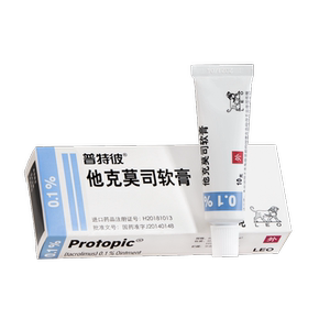 【白癜风正品软膏】白癜风正品软膏品牌,价格 - 阿里巴巴