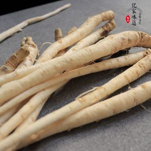 新鲜年久茴香根云南德宏野菜新鲜蔬菜茴香菜 晾干发货1斤