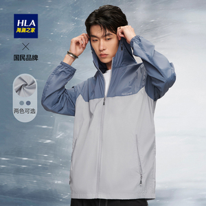 海澜之家防晒服