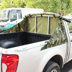 适用五菱征途皮卡车帐篷防雨防水防尘布罩子套件后帆布篷布改装件