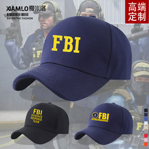 fbi美国联邦调查局特工电影同款帽子男女棒球帽鸭舌帽户外防晒