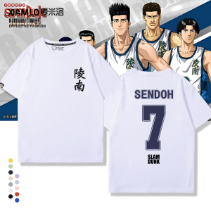灌篮高手陵南队服短袖t恤动漫周边篮球潮纯棉训练服半袖夏季衣服