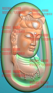 灰度图bmp浮雕图 精雕图 玉雕图jdp挂件 椭圆 侧脸 观音头 观音脸