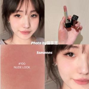 dior/迪奥 烈焰蓝金唇膏 _ dior迪奥烈艳蓝金哑光口红100 nude look