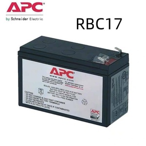 APC12v9ah蓄电池包RBC17电池适合BK650BK500SUA750ICH铅酸蓄电池