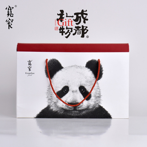 【麻辣烫礼物】麻辣烫礼物品牌,价格 - 阿里巴巴