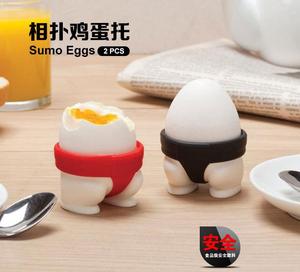 创意日本相扑鸡蛋托托盘鸡蛋收纳盒鸡蛋盒儿童厨具鸡蛋收纳2个装