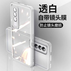 适用华为P30手机壳自带镜头膜新款huawei P30Pro半透明硅胶软壳p20防摔保护套P20Pro网红男女款ins风