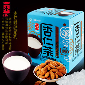 中国台湾杏仁糊 一本杏仁糊冰糖杏仁茶 杏仁糊150G早餐冲饮品2盒