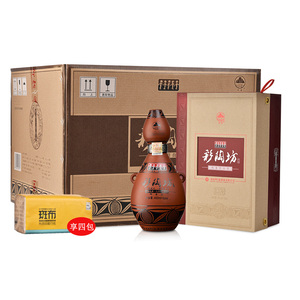 河南仰韶 彩陶坊酒白酒46度 70度仰韶彩陶坊地利礼盒450ml 50ml*6