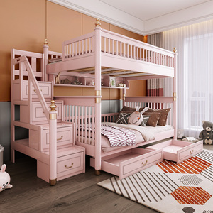 轻奢公主城堡床全实木上下铺双层床同宽双人高低上下床2米1.8女孩