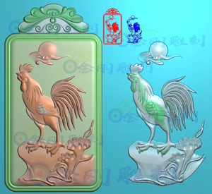 十二生肖 鸡牌精雕图jdp灰度图bmp浮雕图玉雕图电脑雕刻图 观音佛