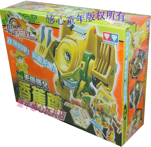 正货 果宝特攻1代 香蕉尊拼装版 520821 价高慎拍性价比差