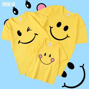 一家人的衣服一家三口