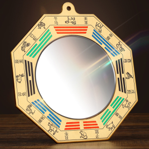 八卦镜凹凸镜家用门口九宫太极阴阳生肖罗经纯铜八卦凸面镜挂件