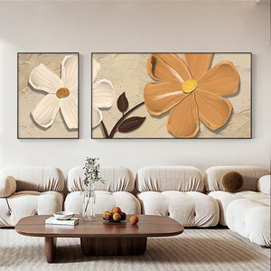 北欧治愈系客厅装饰画沙发背景墙二联肌理墙壁壁画轻奢高级感挂画