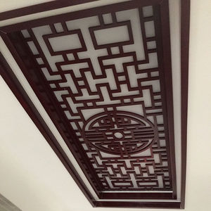 中式吊顶花格雕花板通话镂空吊顶雕花板隔断背景墙玄关羊皮纸灯膜