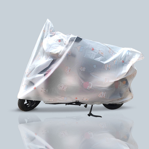 电动自行车防晒防雨罩防尘电瓶车车衣防水遮雨保护套小牛雅迪车罩